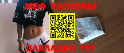 кокаин колумбия Кумертау