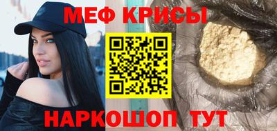 кокаин колумбия Кумертау