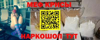 кокаин колумбия Кунгур