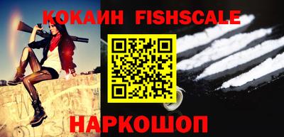 кокаин колумбия Кумертау