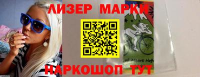кокаин колумбия Кунгур
