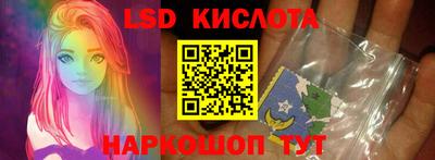 кокаин колумбия Кунгур