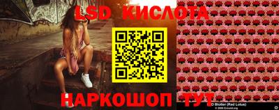 кокаин колумбия Кумертау