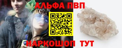 ГАЛЛЮЦИНОГЕННЫЕ ГРИБЫ Лесосибирск