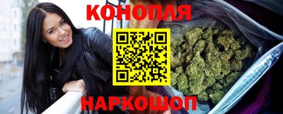 ГАЛЛЮЦИНОГЕННЫЕ ГРИБЫ Лесосибирск
