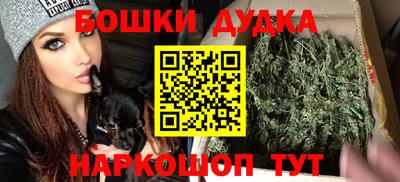 спиды Кулебаки