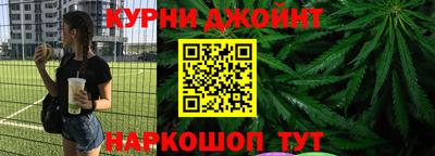 кокаин колумбия Кунгур