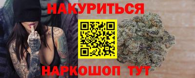 спиды Кулебаки