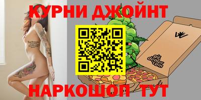 кокаин колумбия Кунгур