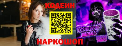 спиды Кулебаки