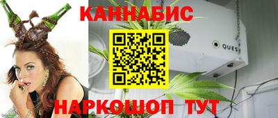 спиды Кулебаки