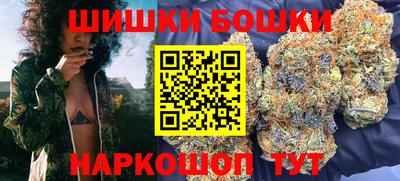 спиды Кулебаки