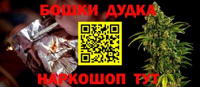 ГАЛЛЮЦИНОГЕННЫЕ ГРИБЫ Лесосибирск