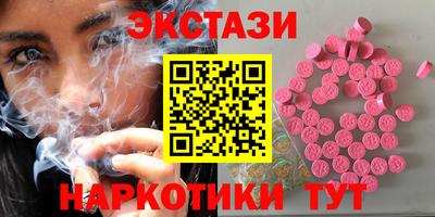 кокаин колумбия Кумертау