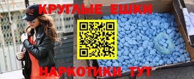 кокаин колумбия Кумертау