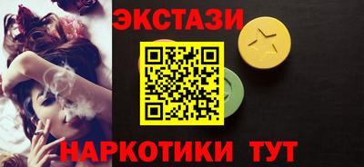 кокаин колумбия Кумертау