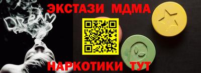 кокаин колумбия Кумертау