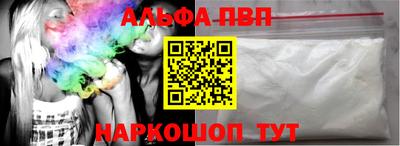 кокаин колумбия Кунгур