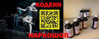 спиды Кулебаки