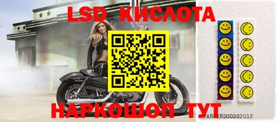 спиды Кулебаки