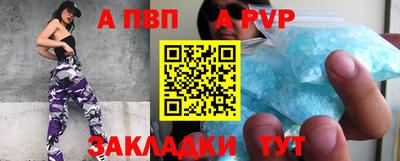 кокаин колумбия Кунгур