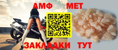 кокаин колумбия Кунгур