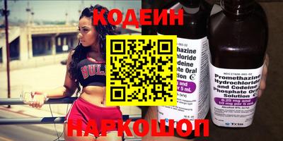 кокаин колумбия Кумертау