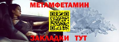 кокаин колумбия Кунгур