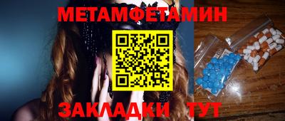 кокаин колумбия Кунгур