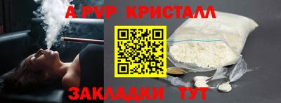 кокаин колумбия Кумертау