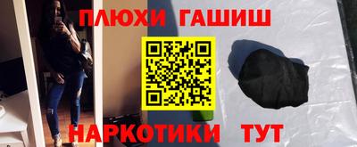 кокаин колумбия Кумертау