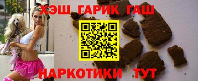 спиды Кулебаки
