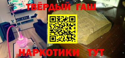 кокаин колумбия Кунгур