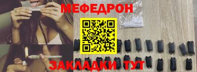 кокаин колумбия Кунгур