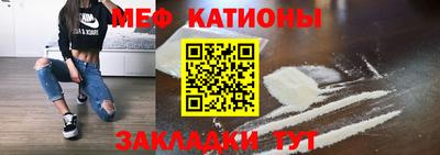 спиды Кулебаки