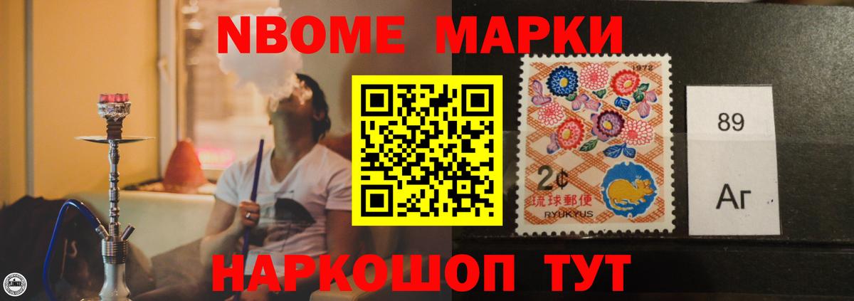 Лсд 25 экстази ecstasy Топки