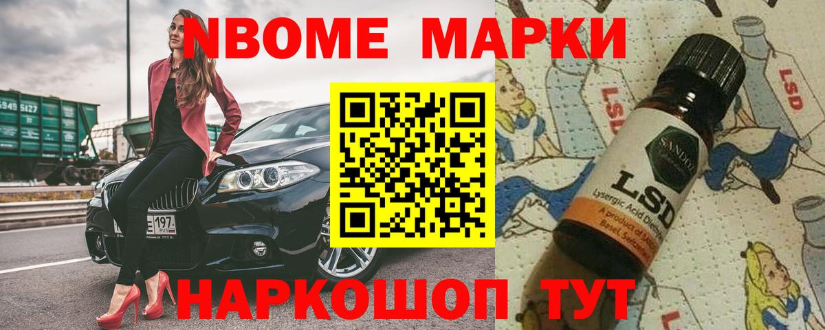 ЛСД экстази  LSD-25 экстази ecstasy  Топки  Вход с VPN  LSD-25 экстази ecstasy 